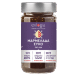Μαρμελάδα Σύκο evlogia 280γρ.
