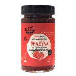 Kollias Family Μαρμελάδα Φράουλα με σιρόπι Αγαύης