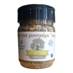 Μείγμα για μοσχάρι argentina “Γέννημα Θρέμα” 120γρ.