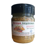 Μείγμα λαχανικών “Γέννημα Θρέμα” 150γρ.