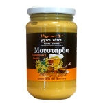 Μουστάρδα απαλή “Γη του Νότου” 365γρ.