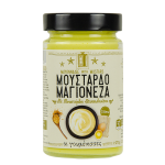Μουσταρδομαγιονέζα Οι Γουμένισσες 270γρ.