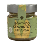 Βούτυρο Κελυφωτου Μπάρδα 180γρ.