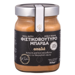 Φιστικοβούτυρο απαλό Μπάρδα 350γρ.