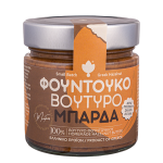 Φουντουκοβούτυρο Μπάρδα 220γρ.