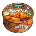 Φασόλια γίγαντες γιαχνί Μπάρμπα Γιώργος 280γρ.