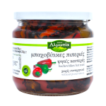 Μπαχοβίτικες πιπεριές ψητές καυτερές Αλμωπία 350γρ.