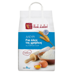 Αλεύρι για Όλες τις Χρήσεις 5kg Μύλοι Δάκου