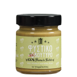 Φυσικός πολτός Φυστίκι Οι γουμένισσες 180γρ.