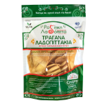 Τραγανά Λαδοπιττάκια Φυσική Παραδοσιακή Γεύση 150γρ.