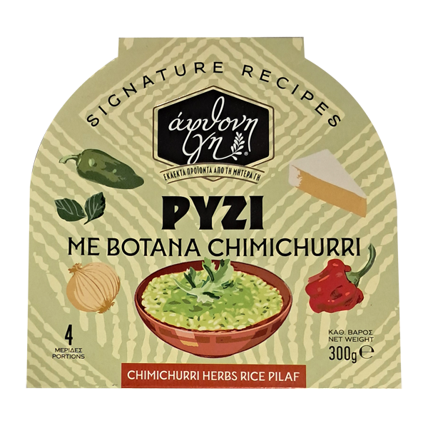 Ρυζι Βοτανα Chimichurri Ρύζι με Βότανα chimichurri άφθονη γη 300γρ. - Image 1