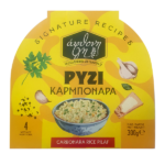 Ρύζι Καρμπονάρα άφθονη γη 300γρ.