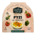 Ρύζι με Πιπεριές άφθονη γη 300γρ.