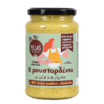 Pella’s Delicacies σάλτσα Η Μουσταρδένια με μέλι & ρίγανη 360γρ.
