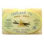 Λεσβιακή Γη Σαπούνι Ελαιολάδου Βανίλια 100γρ.