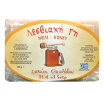 Λεσβιακή Γη Σαπούνι Ελαιολάδου Μέλι 100γρ.