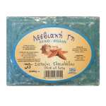 Λεσβιακή Γη Σαπούνια Ελαιολάδου Αιγαίο 2*100γρ.