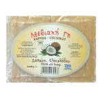 Λεσβιακή Γη Σαπούνια Ελαιολάδου Καρύδα 2*100γρ.