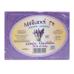 Λεσβιακή Γη Σαπούνια Ελαιολάδου Λεβάντα 2*100γρ.
