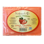 Λεσβιακή Γη Σαπούνια Ελαιολάδου Φράουλα 2*100γρ.