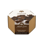 Άξιον Εστί Φυτικό Σαπούνι με Πρόπολη 100γρ.