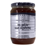 Stathakis Family Μέλι από Ερείκη 920γρ.