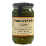 Σταμναγκάθι Κρήτης “Γη του νότου” 335γρ.
