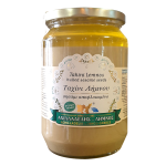 Ταχίνι από Αποφλοιωμένο Σουσάμι Λήμνου 700γρ.