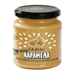 Ταχίνι με Αλατισμένη Καραμέλα Kandy’s 300γρ.