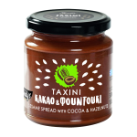 Ταχίνι με Κακάο & Φουντούκι Kandy’s 300γρ.