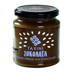 Ταχίνι με Σοκολάτα Kandy’s 300γρ.
