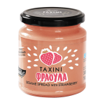 Ταχίνι με Φράουλα Kandy’s 300γρ.