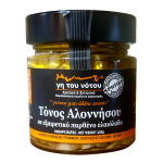 Τόνος Αλοννήσου σε ελαιόλαδο “Γη του νότου” 120γρ.