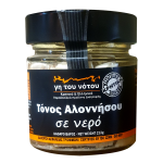 Τόνος Αλοννήσου σε νερό “Γη του νότου” 212γρ.