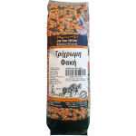 Τρίχρωμη Φακή “Γη του νότου 500γρ.