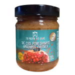 To Filema Tis Lelas Τσάτνεϊ Ρόδι “The Cool Pomegranate” 225γρ.