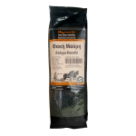 Μαύρη Φακή “Γη του νότου” 500γρ.