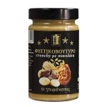 Φυστικοβούτυρο Crunchy με σοκολάτα Οι γουμένισσες 280γρ.