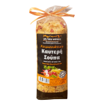 Χειμωνιάτικη Καυτερή Σούπα “Γη του νότου” 400γρ.