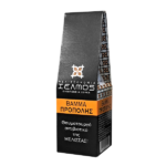 Βάμμα Πρόπολης Χελμός 20ml