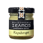 Κεραλοιφή Χελμός 30γρ.