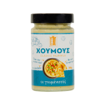 Χούμους με ταχίνι και χυμό λεμονιού Οι Γουμένισσες 280γρ.