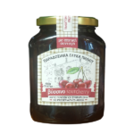 Χρυσό μήλο Γλυκό κουταλιού Βύσσινο 450γρ.