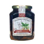 Χρυσό μήλο Γλυκό κουταλιού Καρύδι 450γρ.