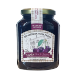 Χρυσό μήλο Γλυκό κουταλιού Κεράσι 450γρ.