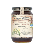Η άγρια μέλισσα Μέλι καστανιάς 500γρ.