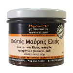 Πολτός Μαύρης Ελιάς “Γη του νότου” 100γρ.