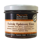 Πολτός Πράσινης Ελιάς “Γη του νότου” 100γρ.