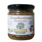 Σκορδοπίπερο “Γέννημα Θρέμα” 100γρ.